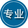 任泽区专业道路救援