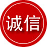 任泽区诚信救援服务