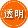 任泽区救援费用合理
